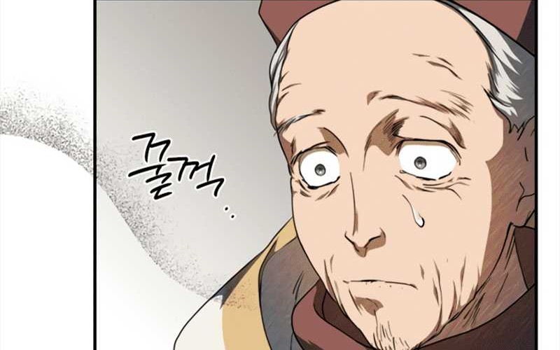 Blinded By The Setting Sun Chapter 67 Gambar 44