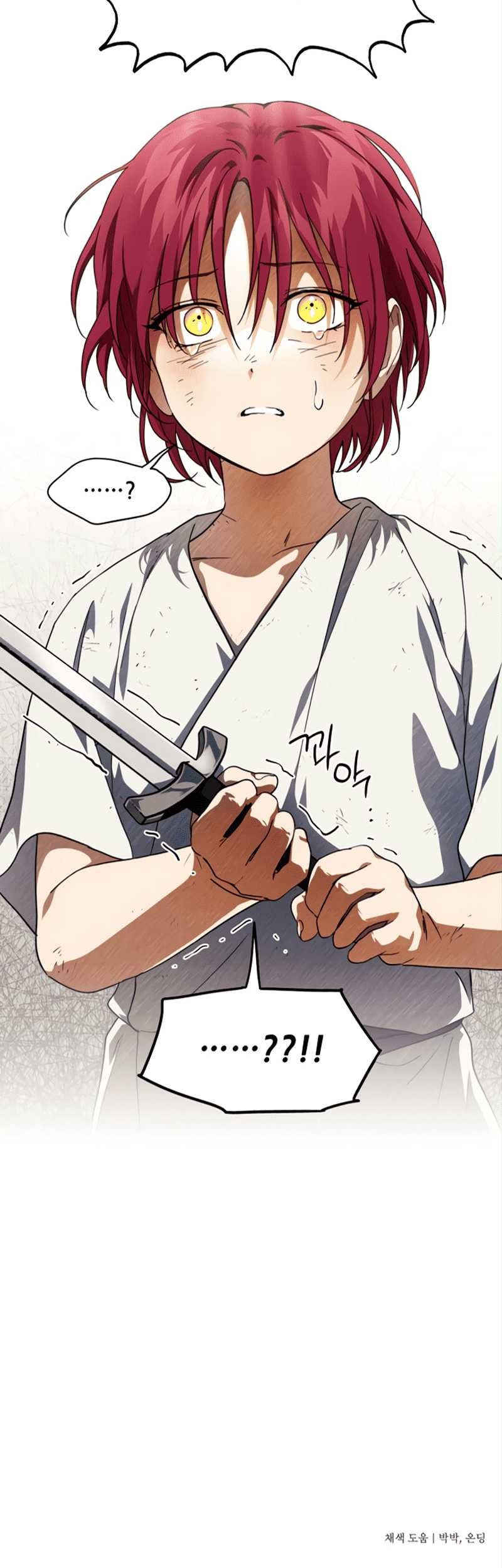 Blinded By The Setting Sun Chapter 67 Gambar 57