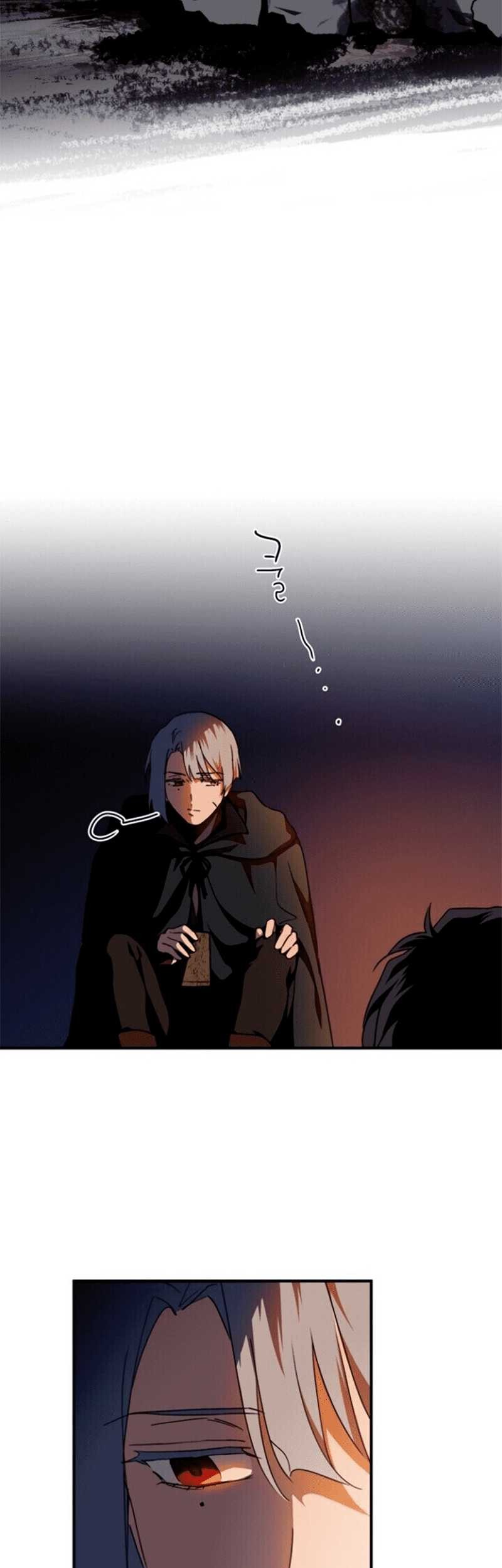 Blinded By The Setting Sun Chapter 66 Gambar 36