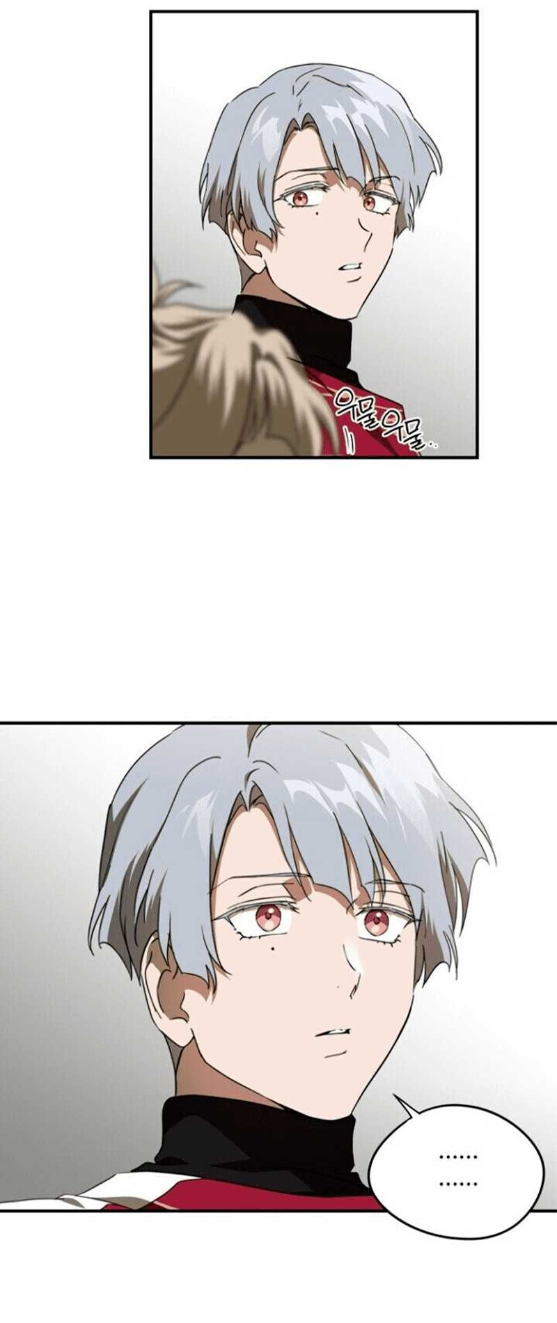 Blinded By The Setting Sun Chapter 66 Gambar 11
