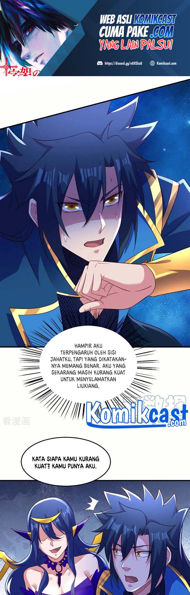 Baca Manhua Spirit Sword Sovereign Chapter 491 Gambar 2