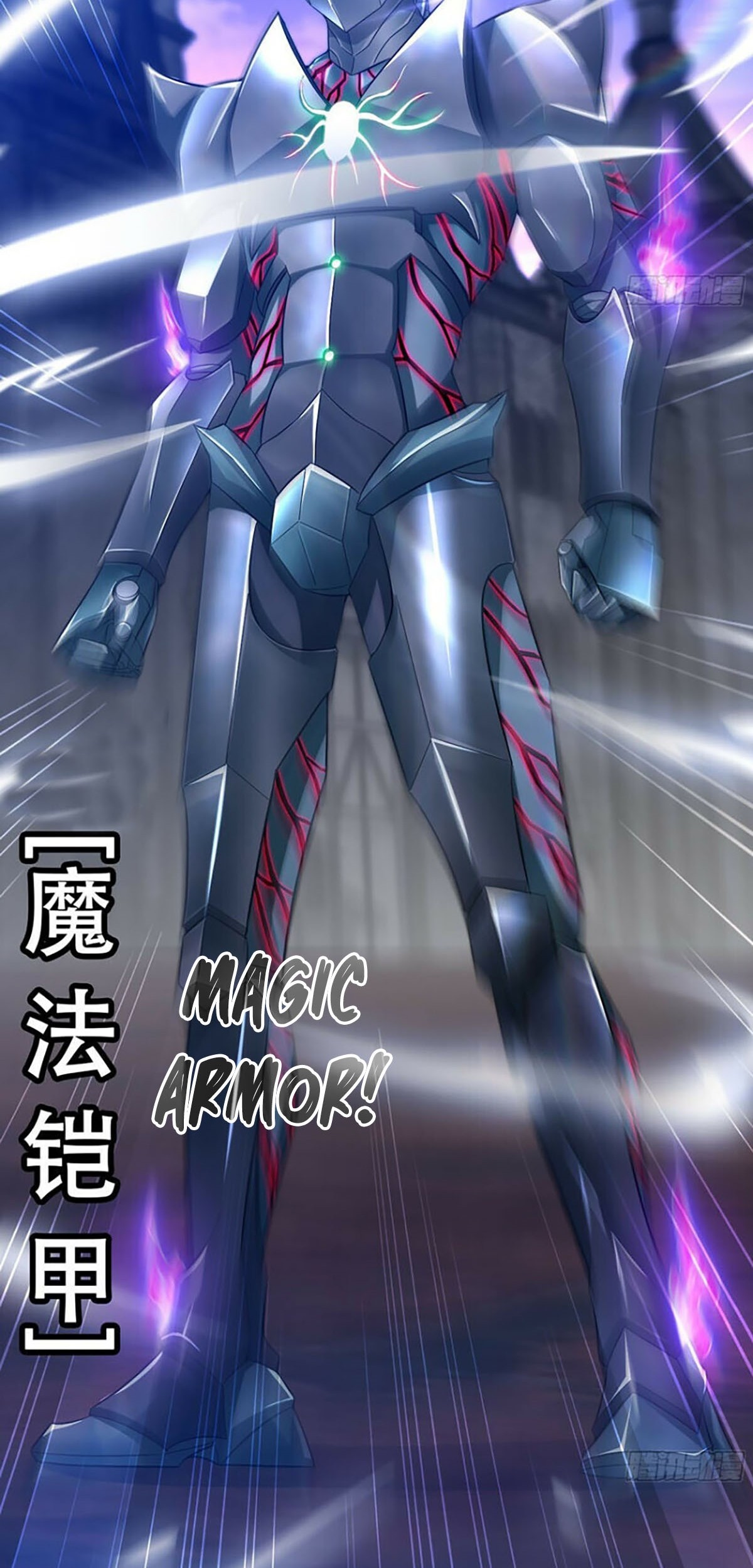 My Wife is a Demon Queen Chapter 354 Gambar 47