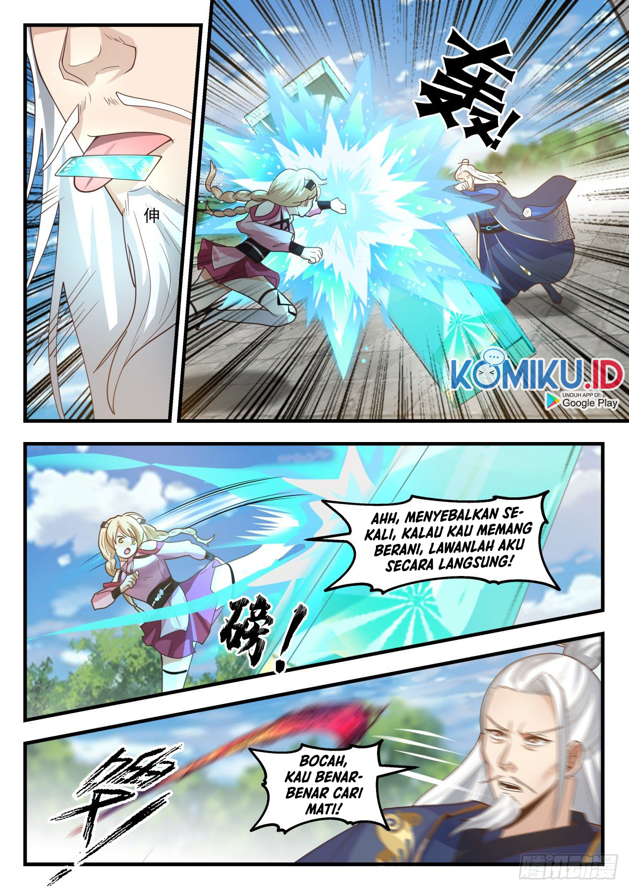 Martial Peak Part 2 Chapter 2115 Gambar 9