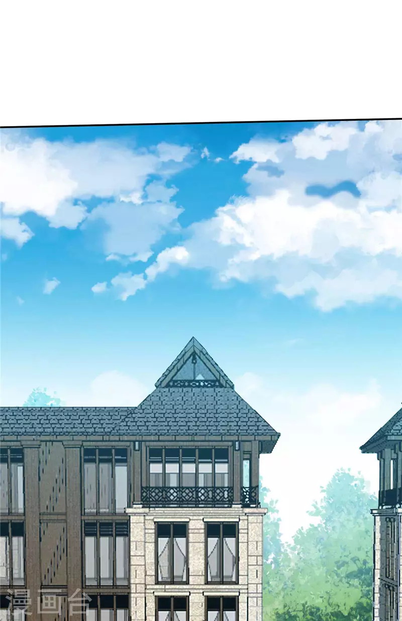 Emperor Son In Law Chapter 38 Gambar 24