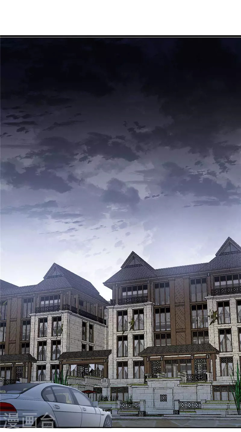 Emperor Son In Law Chapter 38 Gambar 34