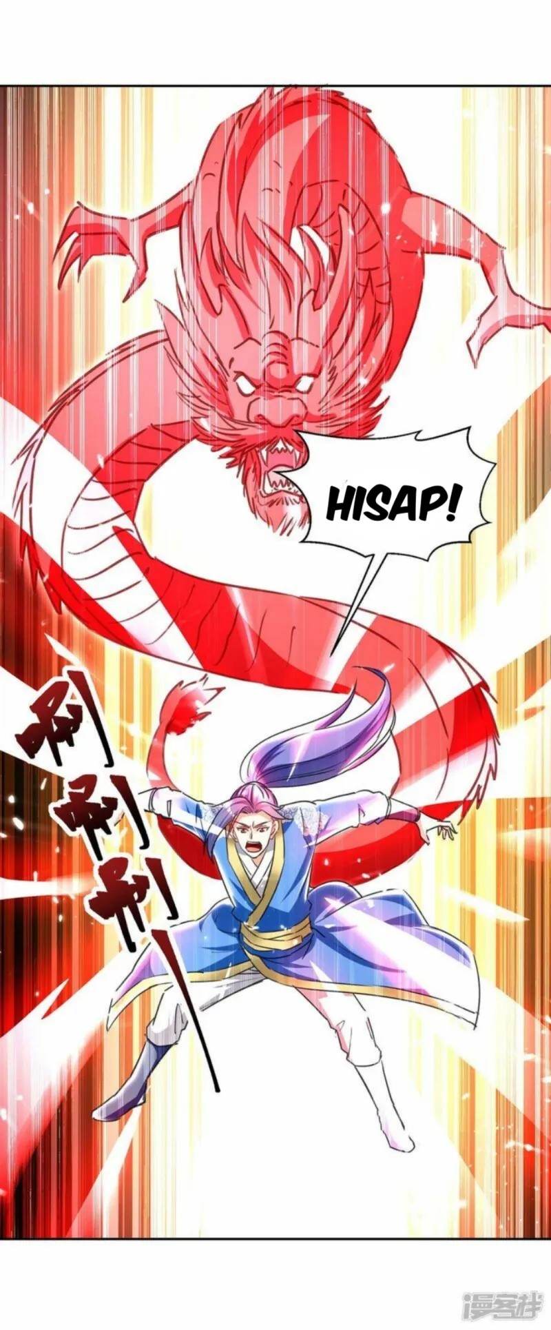 Strongest Leveling Chapter 297 Gambar 17