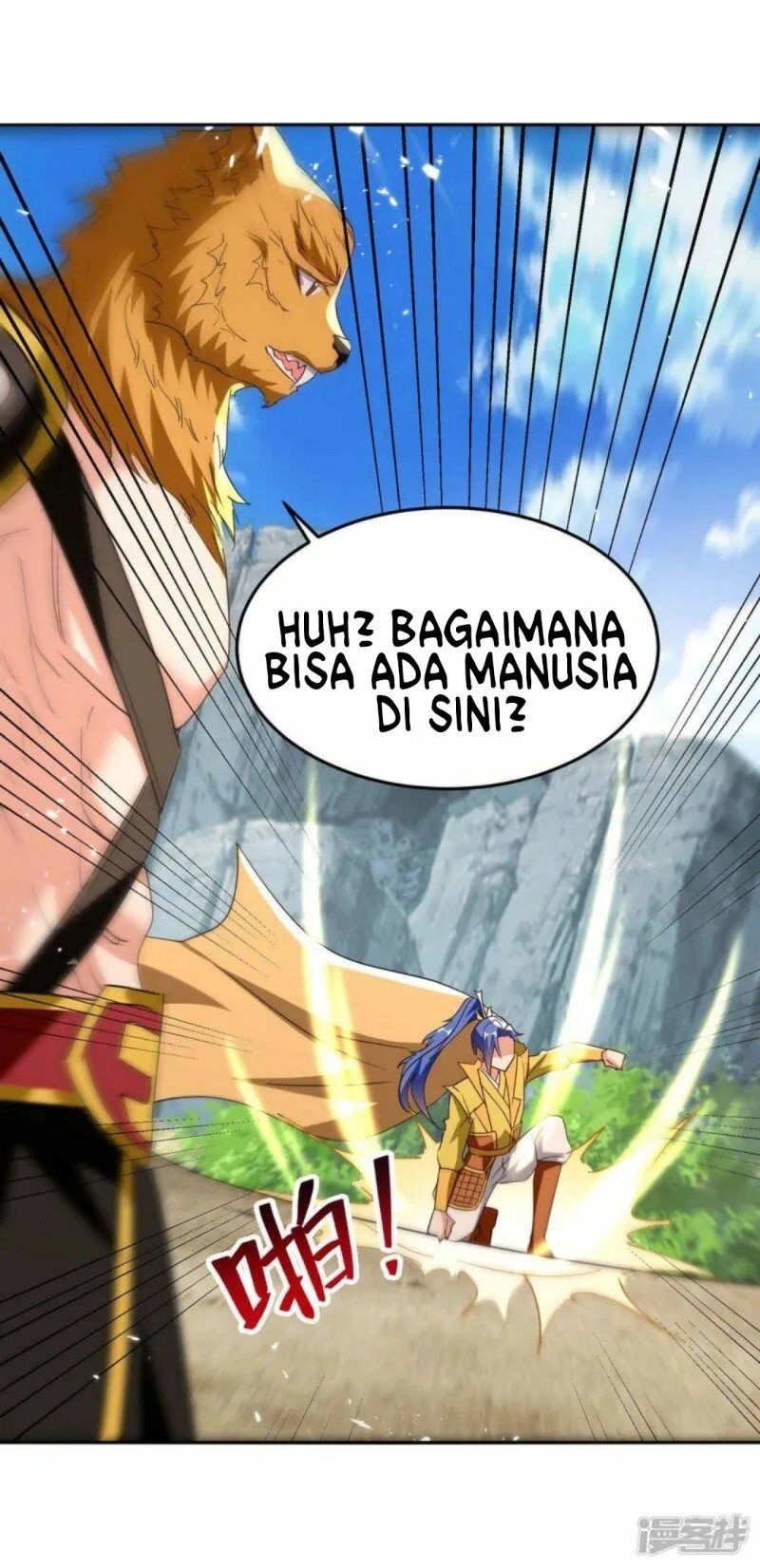 Strongest Leveling Chapter 297 Gambar 27