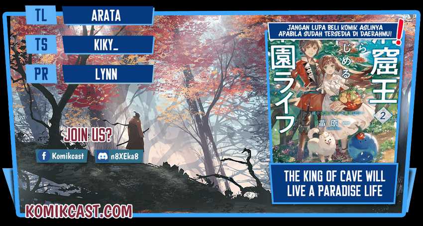 Baca Komik The King of Cave Will Live a Paradise Life Chapter 16.1 Gambar 1