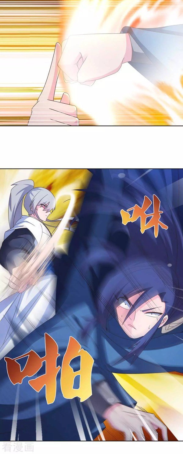 Above All Gods Chapter 276 Gambar 6