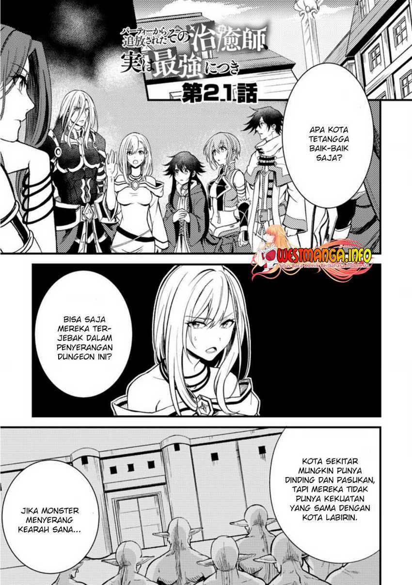 Baca Manga Party Kara Tsuihou Sareta Sono Chiyushi Jitsuha Saikyou Nitsuki Chapter 21.1 Gambar 2