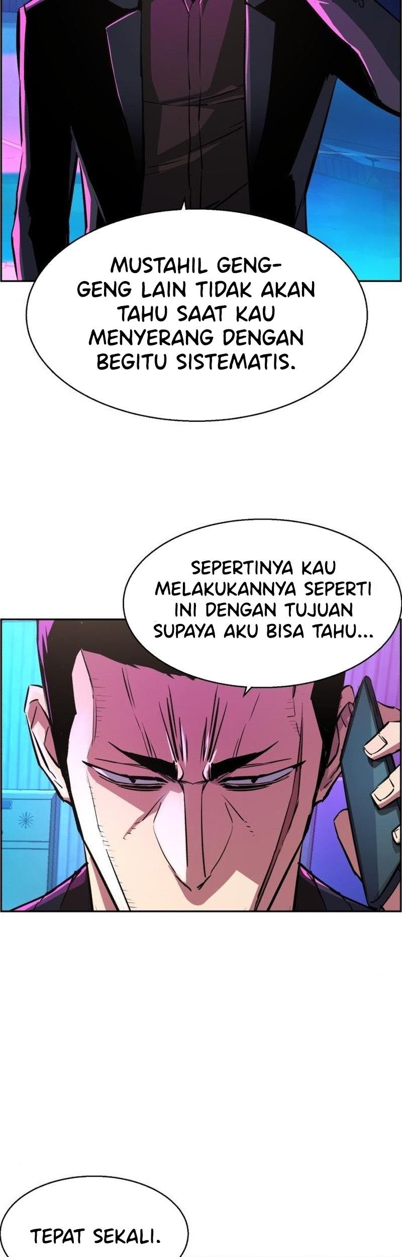 Mercenary Enrollment Chapter 80 Gambar 49