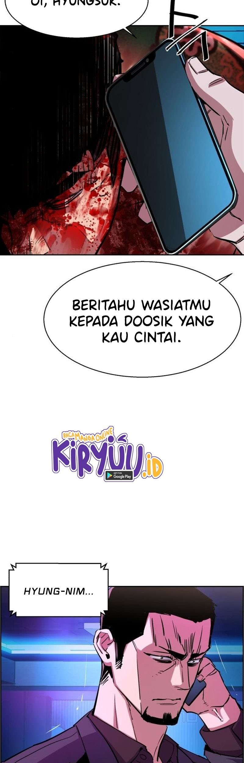 Mercenary Enrollment Chapter 80 Gambar 71