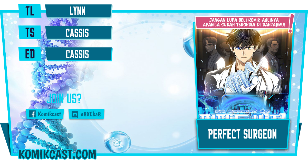 Baca Komik Perfect Surgeon Chapter 20 Gambar 1