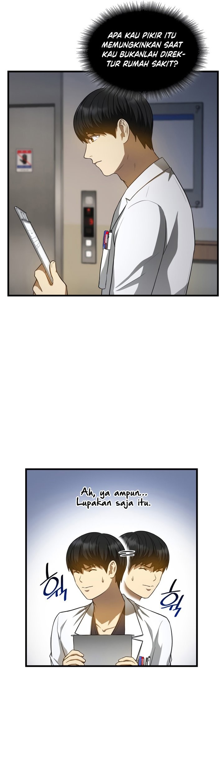 Perfect Surgeon Chapter 20 Gambar 37
