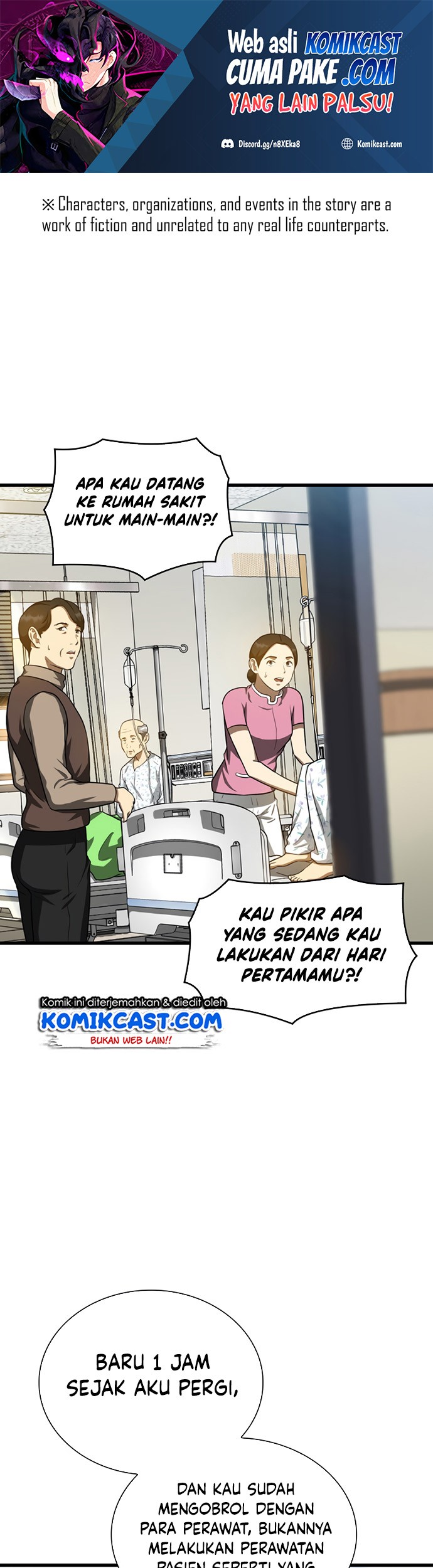 Baca Manhwa Perfect Surgeon Chapter 16 Gambar 2