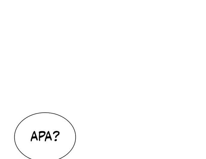 Perfect Surgeon Chapter 14 Gambar 21