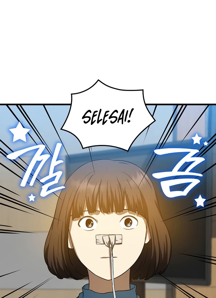 Perfect Surgeon Chapter 14 Gambar 65