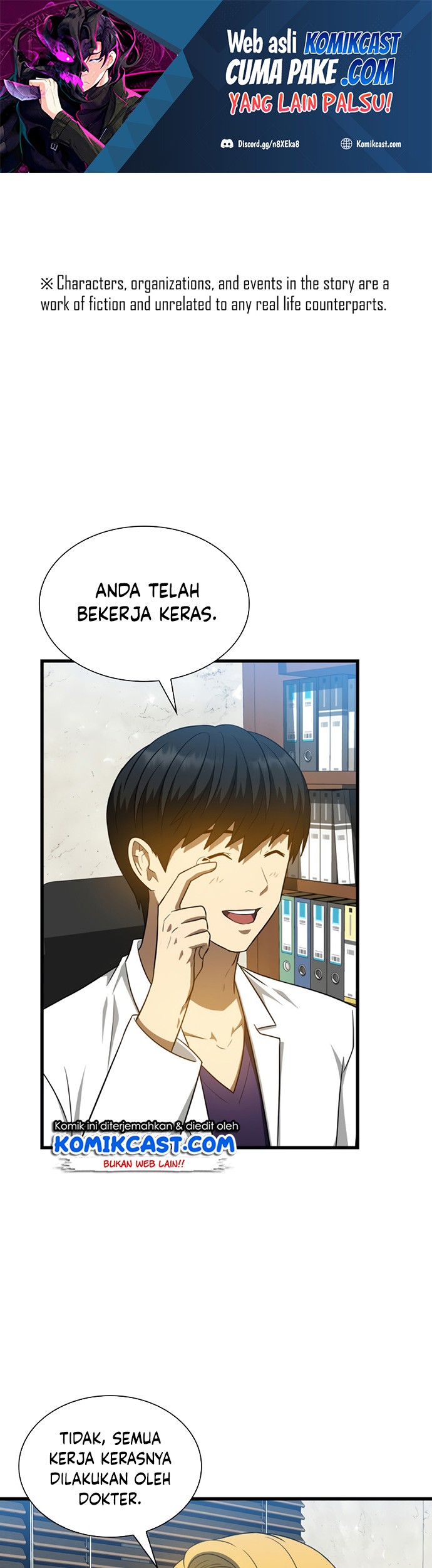 Baca Manhwa Perfect Surgeon Chapter 11 Gambar 2