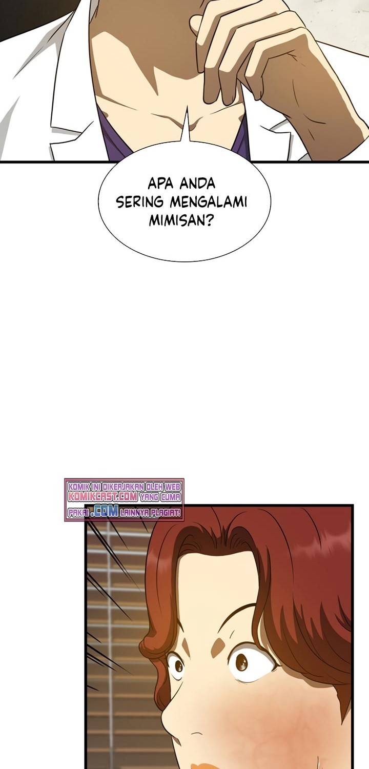 Perfect Surgeon Chapter 03 Gambar 33