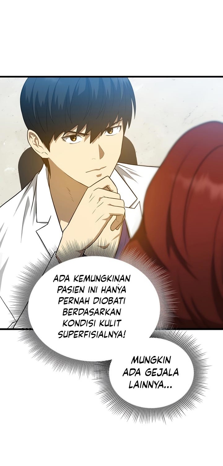 Perfect Surgeon Chapter 03 Gambar 35