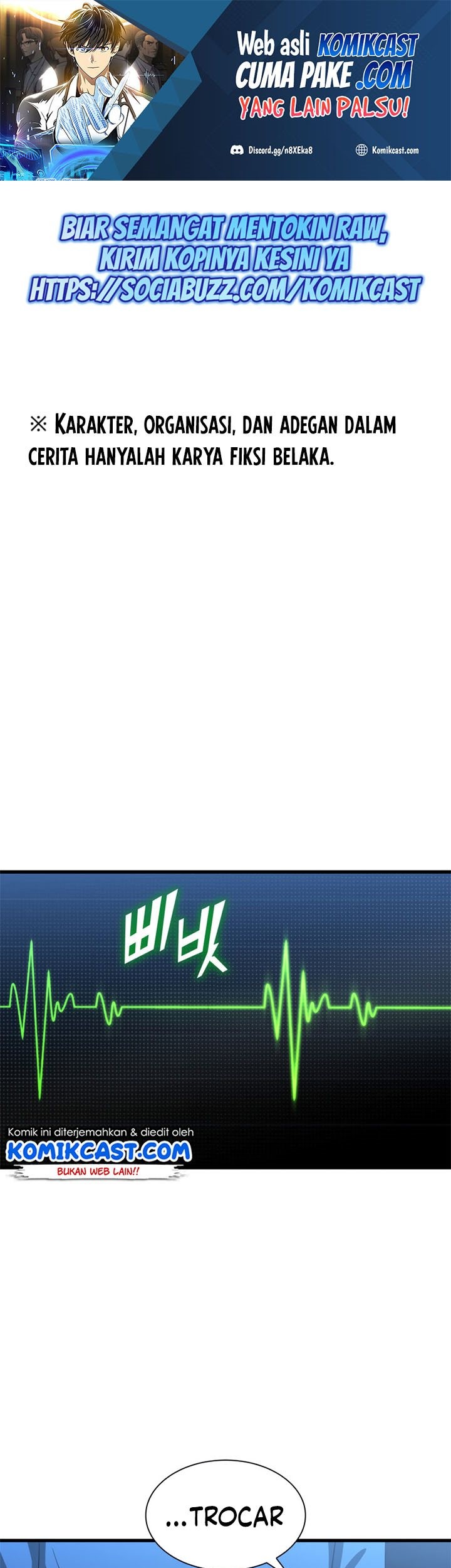 Baca Manhwa Perfect Surgeon Chapter 01 Gambar 2