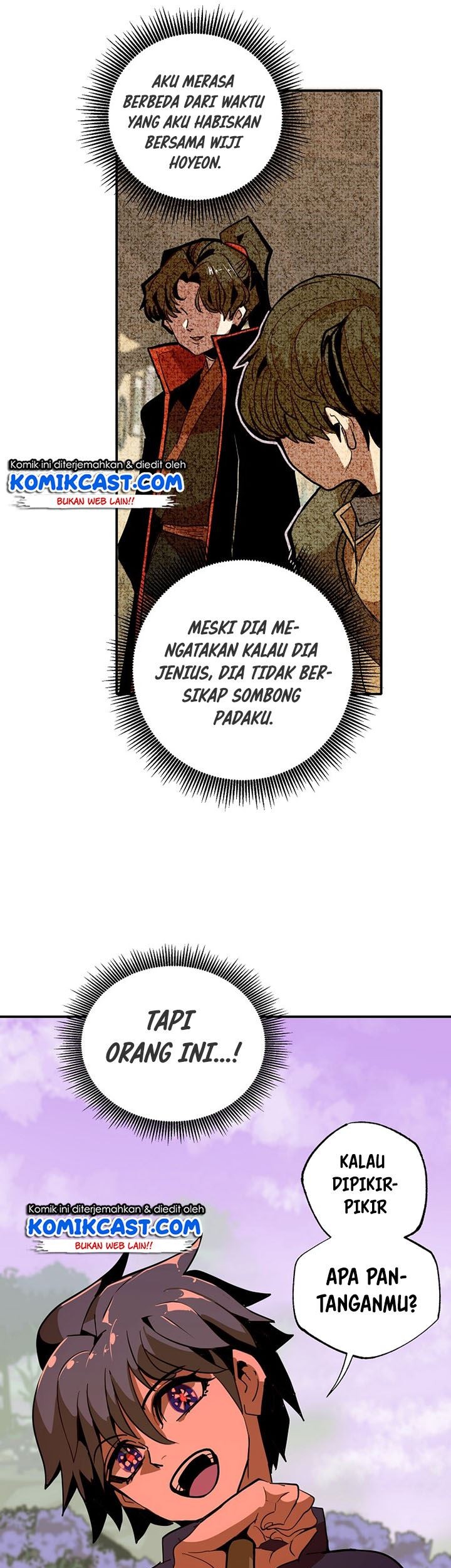 Worthless Regression Chapter 12 Gambar 35