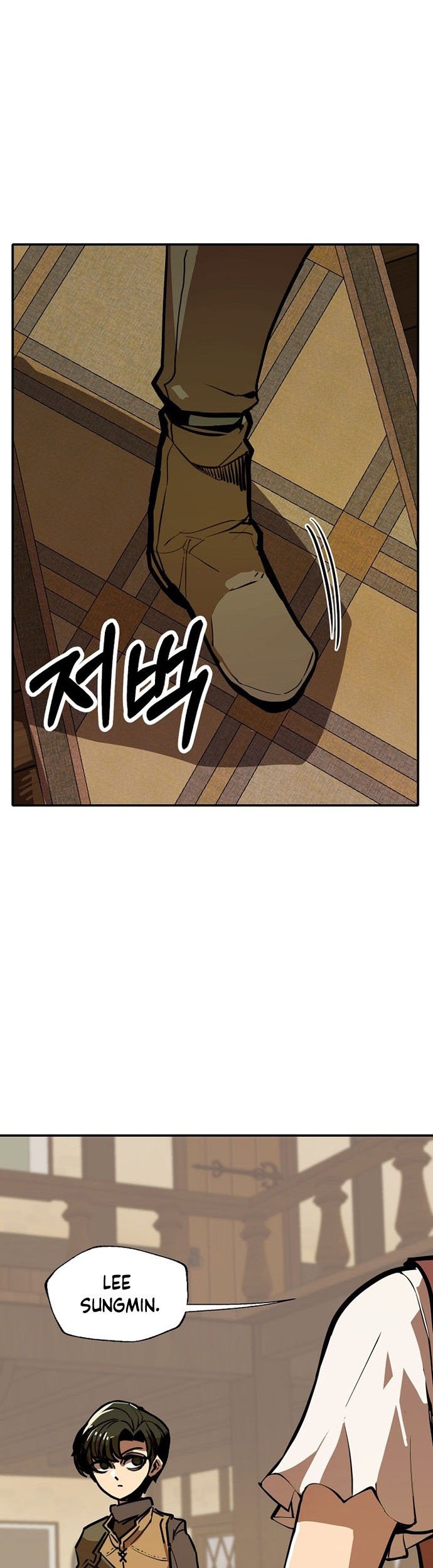 Worthless Regression Chapter 09 Gambar 26