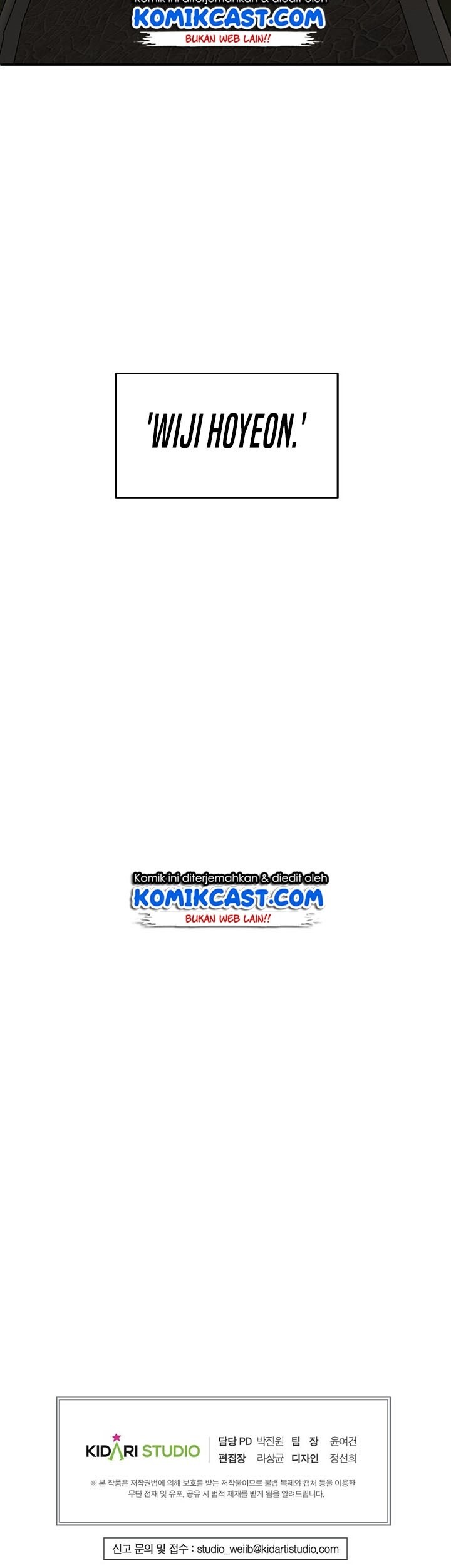 Worthless Regression Chapter 08 Gambar 92