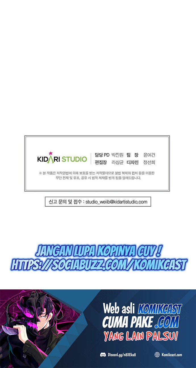 Worthless Regression Chapter 07 Gambar 61