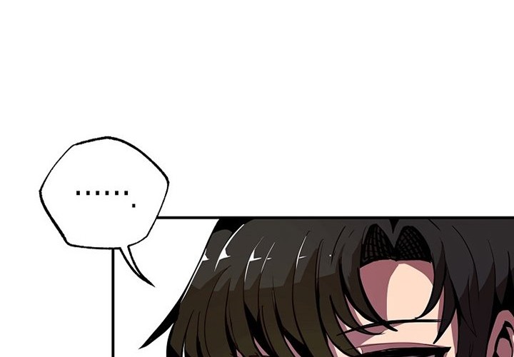 Worthless Regression Chapter 2 Gambar 27