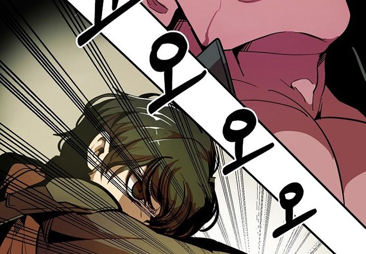 Worthless Regression Chapter 2 Gambar 57