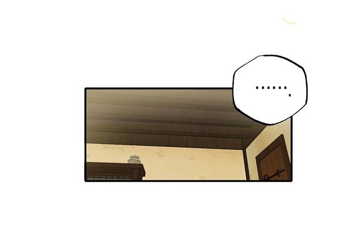 Worthless Regression Chapter 2 Gambar 93