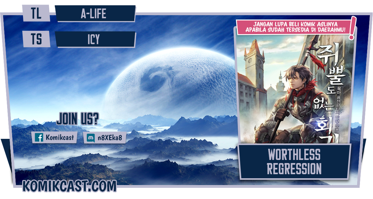 Komik Worthless Regression Chapter 1.1 gambar nomor 1