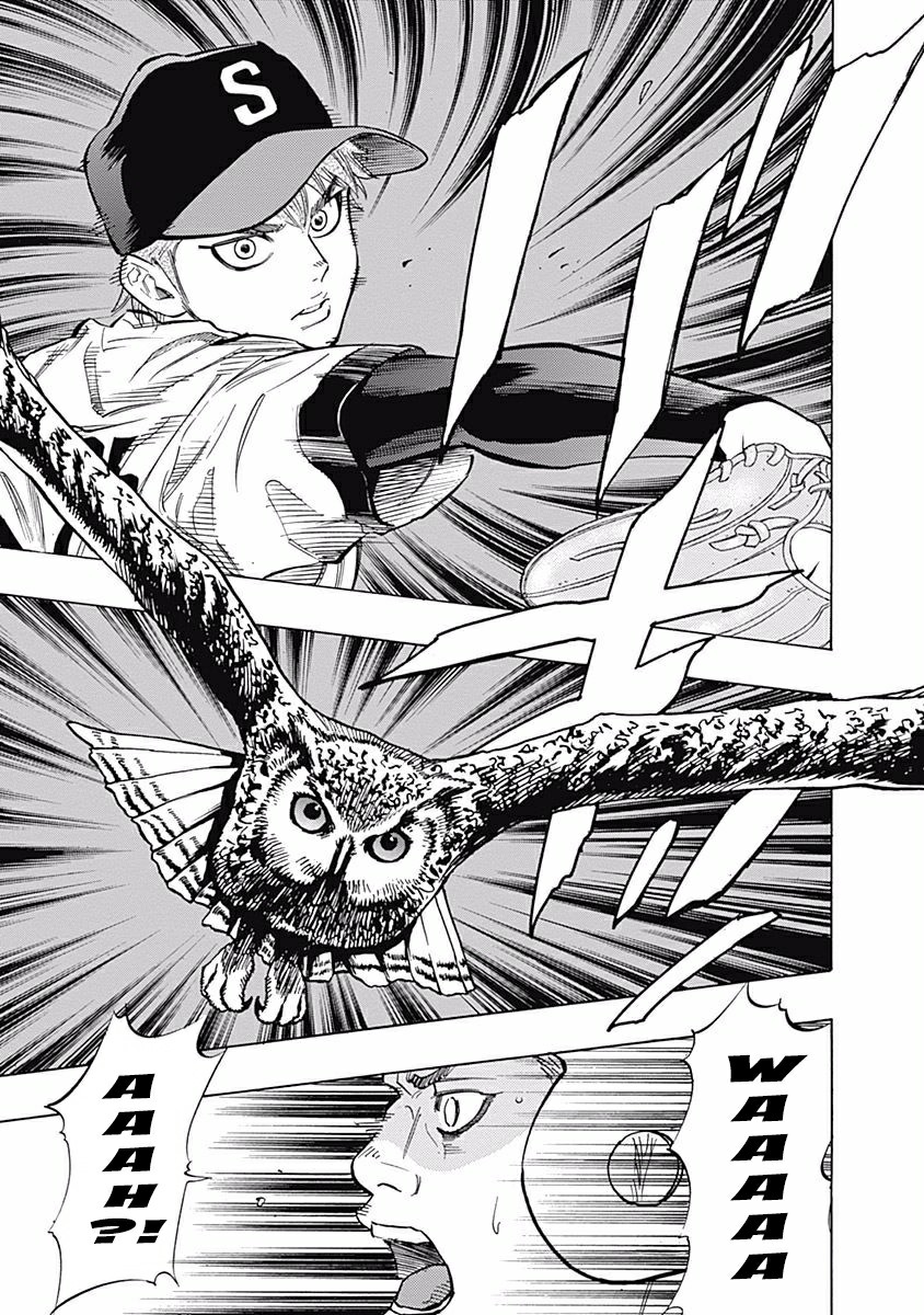 Bungo Chapter 27 Gambar 15