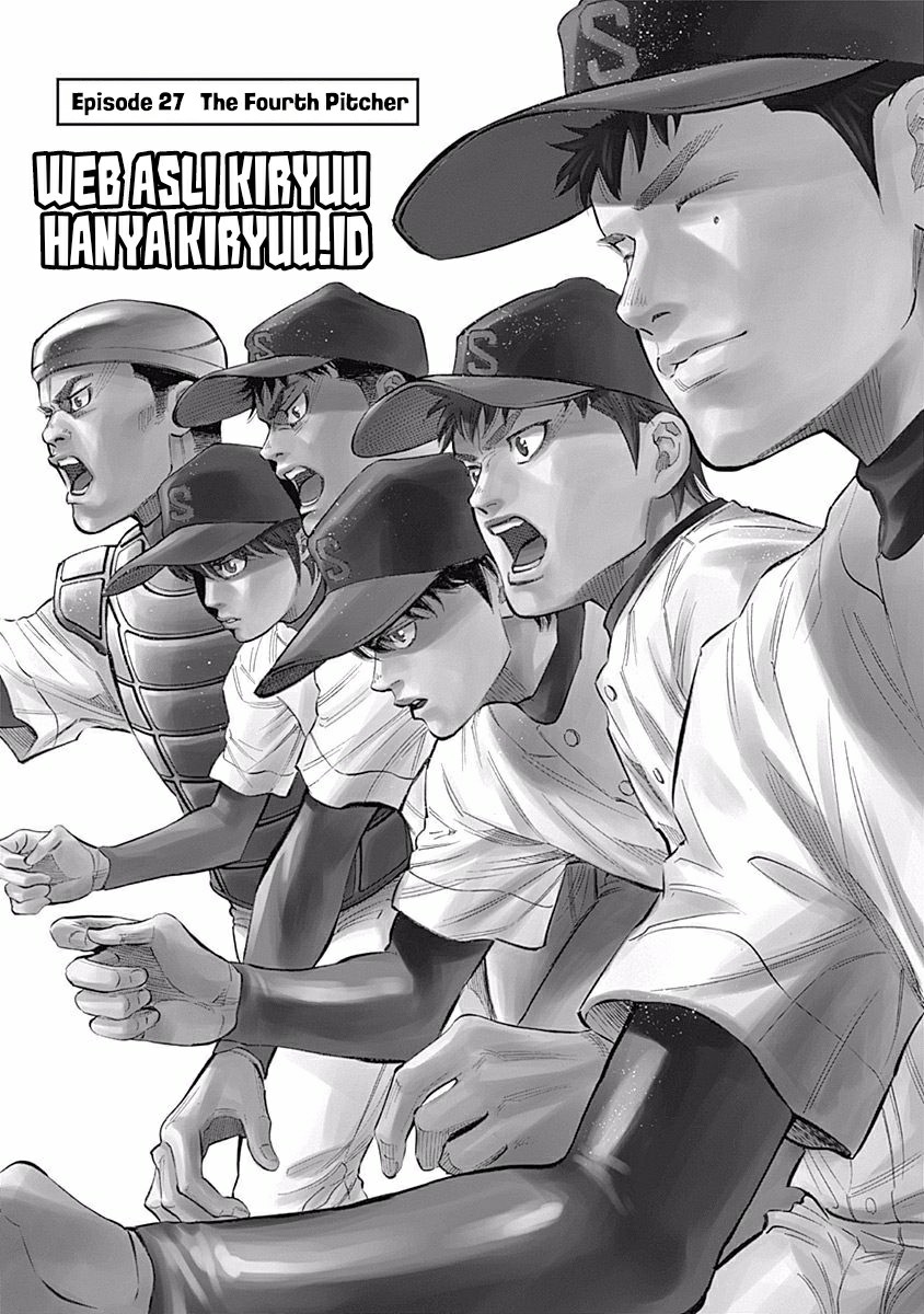 Baca Manga Bungo Chapter 27 Gambar 2