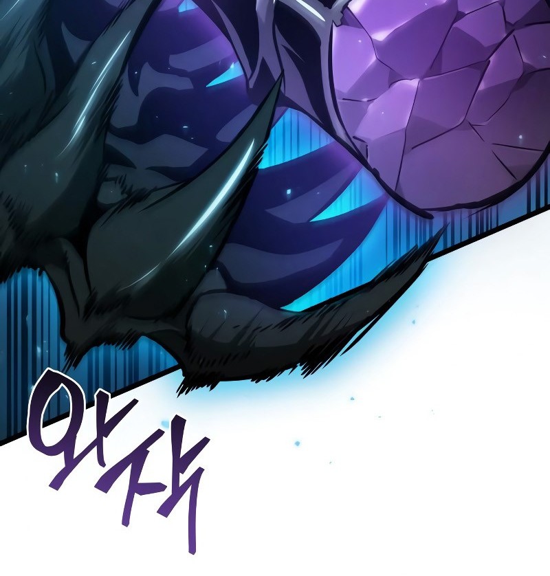 The World After the Fall Chapter 14 Gambar 71