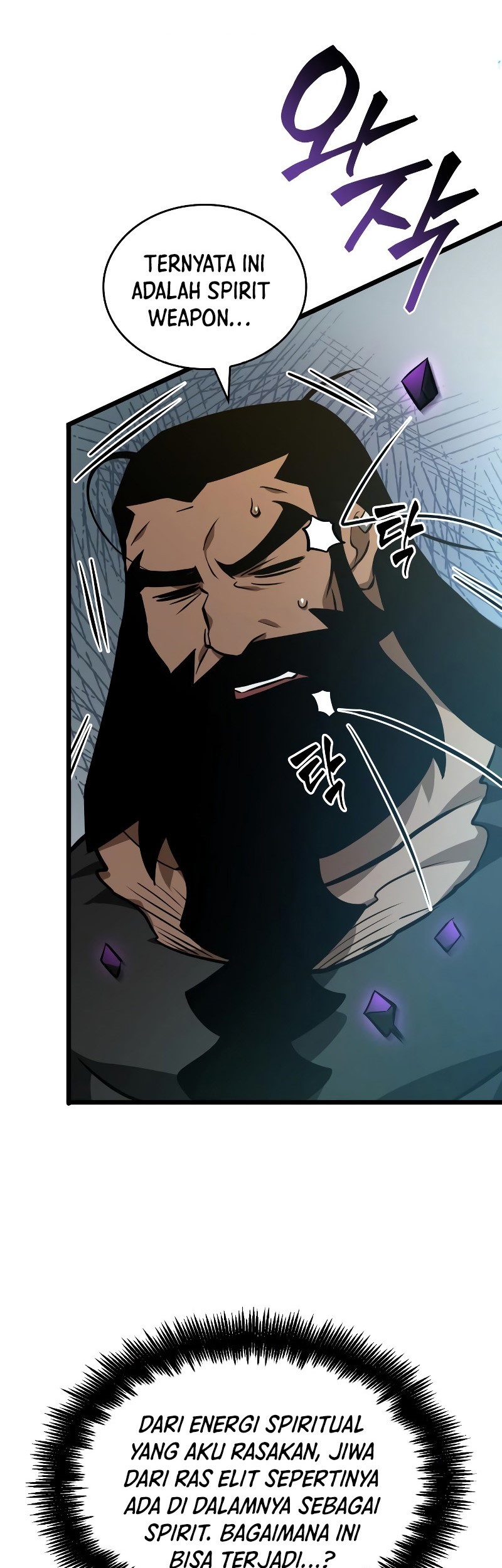 The World After the Fall Chapter 14 Gambar 72
