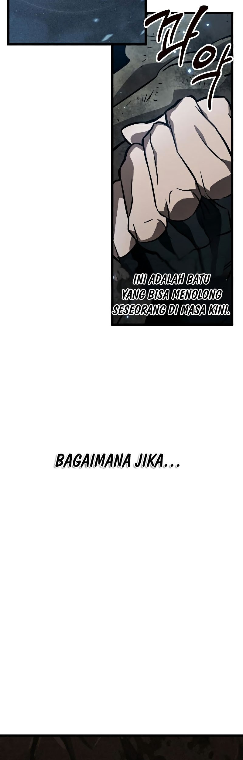 The World After the Fall Chapter 11 Gambar 40