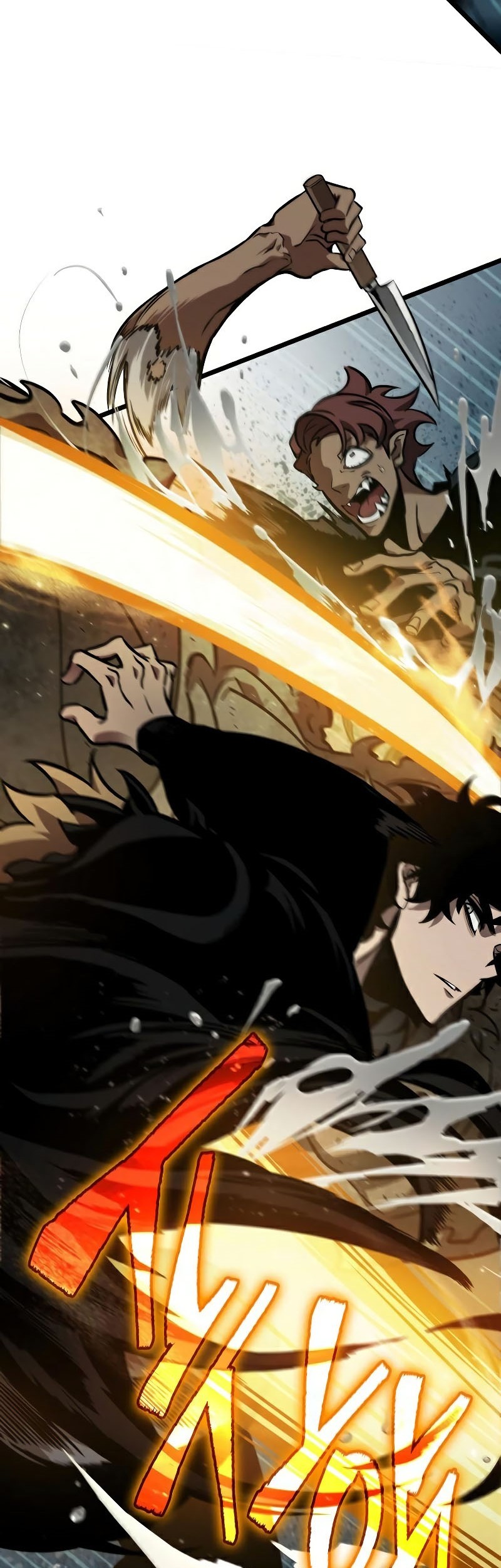 The World After the Fall Chapter 11 Gambar 54