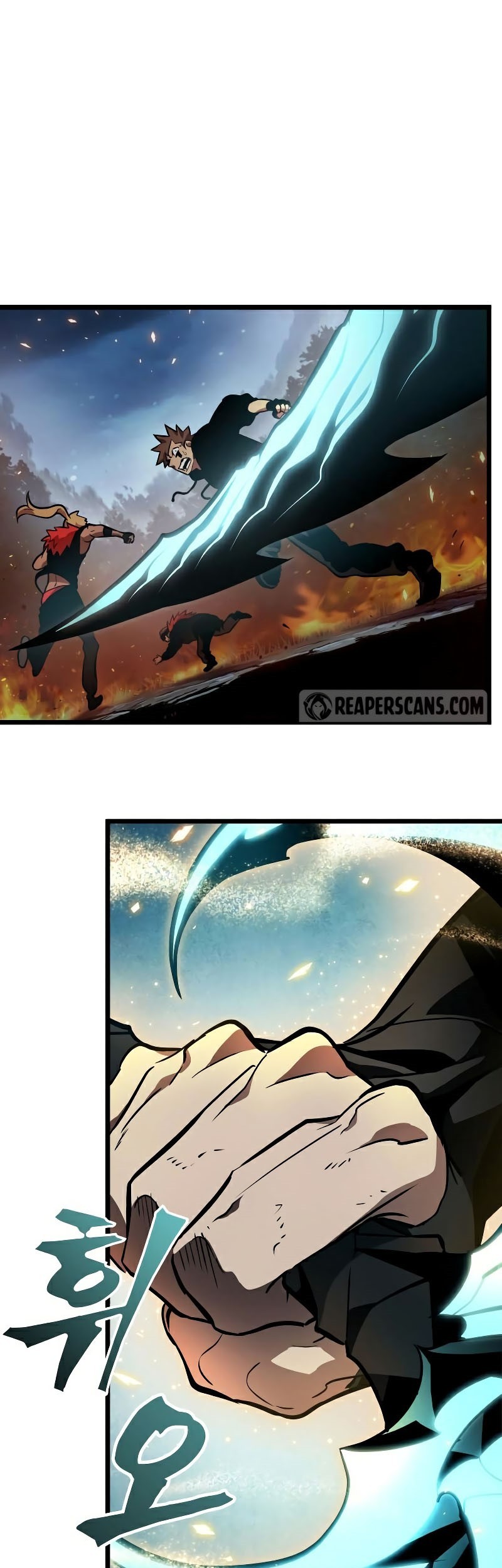 The World After the Fall Chapter 11 Gambar 72