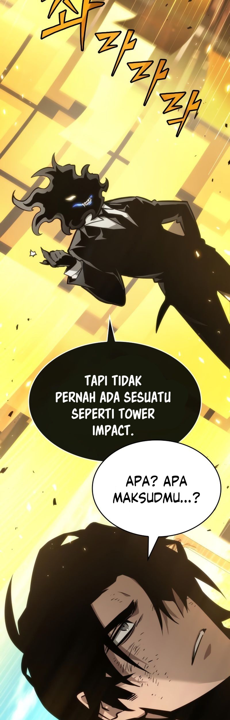 The World After the Fall Chapter 06 Gambar 12