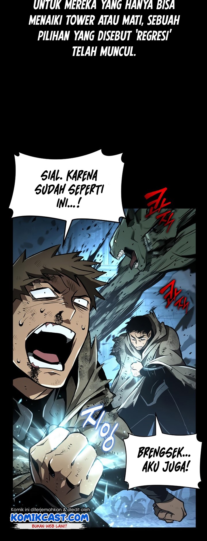 The World After the Fall Chapter 00.1 Gambar 16
