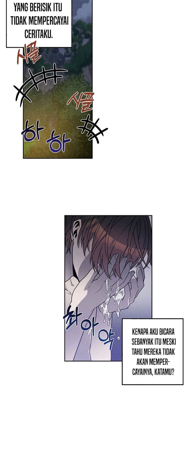 Legendary Youngest Son of the Marquis House Chapter 24 Gambar 7