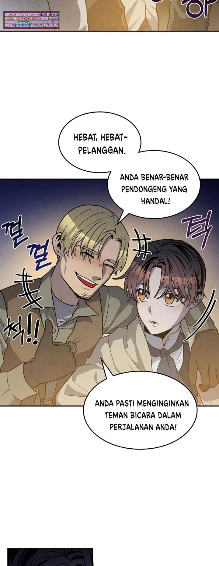 Legendary Youngest Son of the Marquis House Chapter 23 Gambar 39