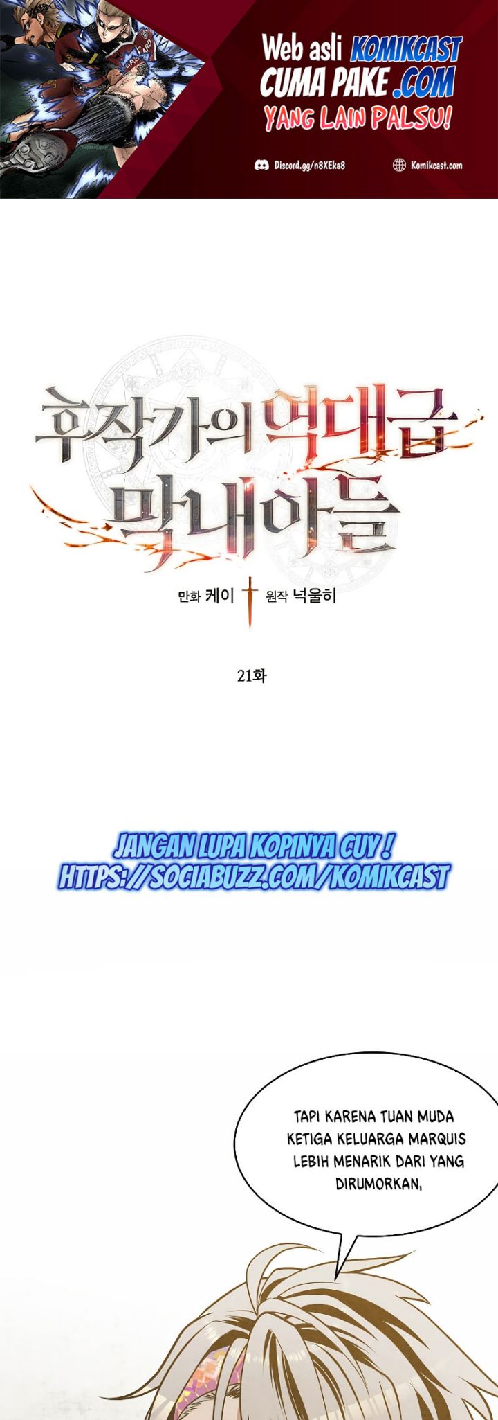 Baca Manhwa Legendary Youngest Son of the Marquis House Chapter 21 Gambar 2