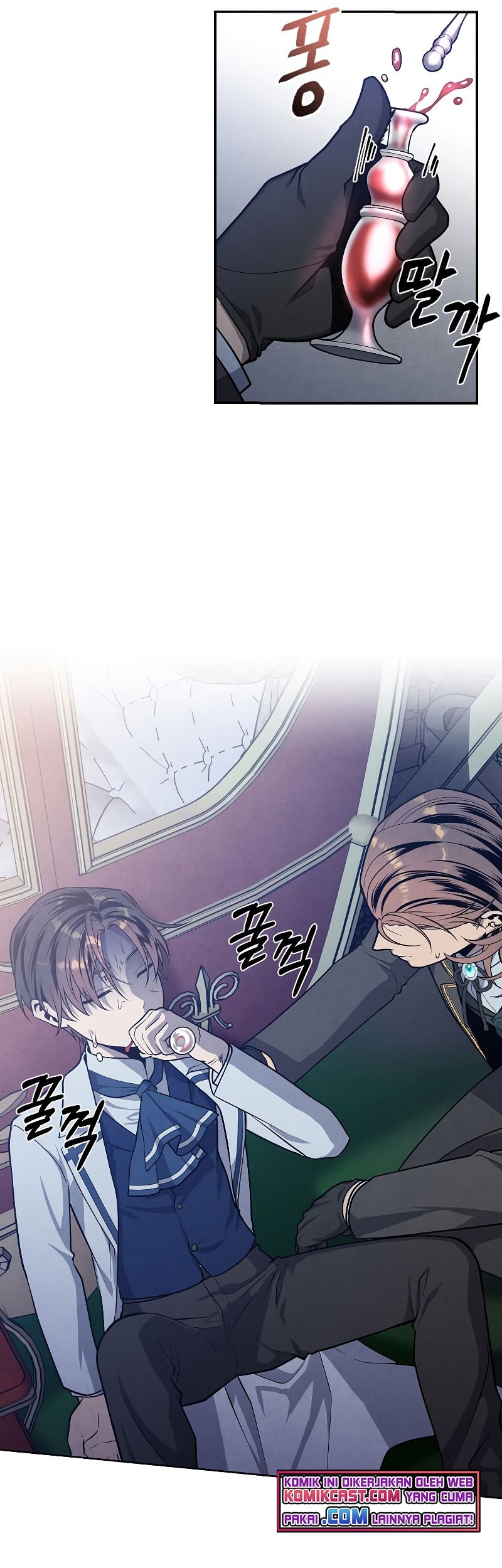 Legendary Youngest Son of the Marquis House Chapter 18 Gambar 14