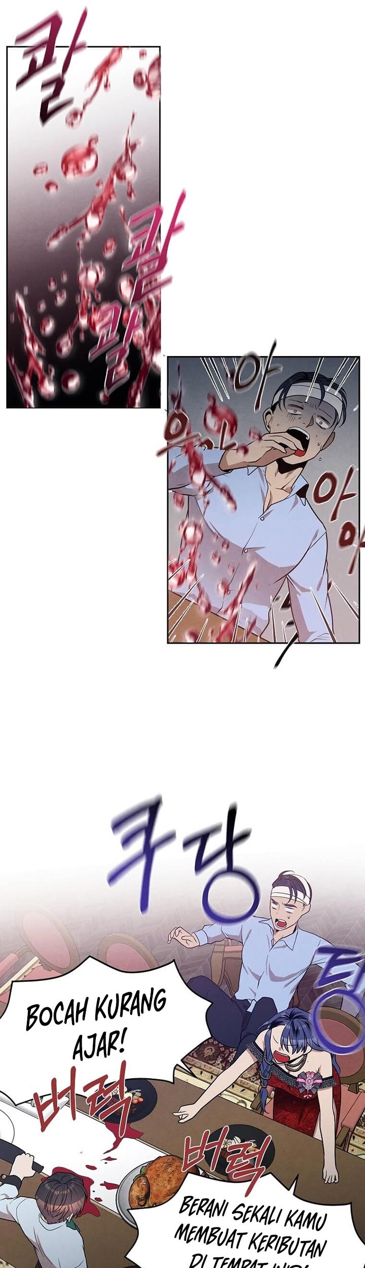 Legendary Youngest Son of the Marquis House Chapter 16 Gambar 12
