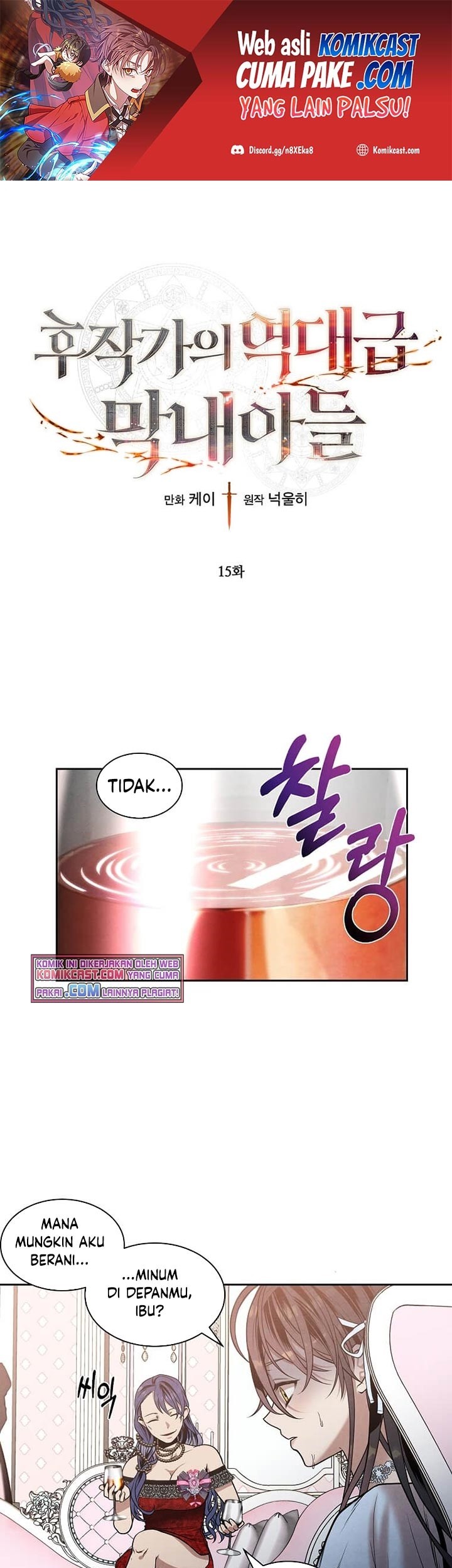 Baca Manhwa Legendary Youngest Son of the Marquis House Chapter 15 Gambar 2