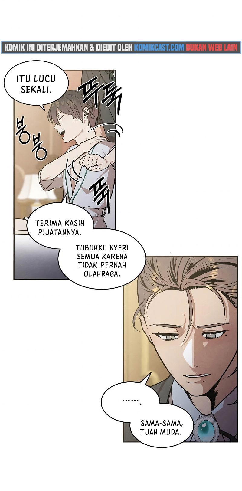 Legendary Youngest Son of the Marquis House Chapter 14 Gambar 23