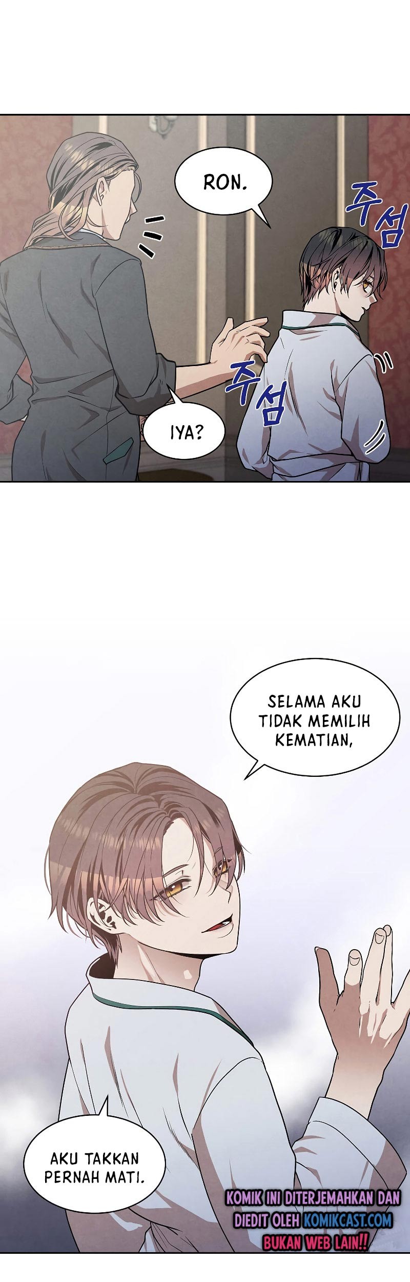 Legendary Youngest Son of the Marquis House Chapter 14 Gambar 24